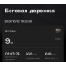  Hochgeladen am 02.10.2026 00:00:00Устинова Валентина 