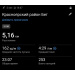  Hochgeladen am 02.10.2026 00:00:00Наумкин Артем 