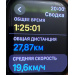  Загрузка от 02.10.2026 00:00:00 Крыгина Людмила 