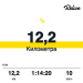  Hochgeladen am 01.10.2026 00:00:00Бабич Семен 