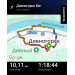  Hochgeladen am 03.10.2026 00:00:00Лейман Лаймонд 