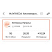  Hochgeladen am 03.10.2026 00:00:00Истомина Наталья 