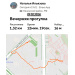  Hochgeladen am 03.10.2026 00:00:00Ильязова Наталья 