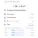  Hochgeladen am 03.10.2026 00:00:00Смирнова Наталья 