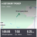  Hochgeladen am 03.10.2026 00:00:00Ильина Ольга 