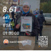  Hochgeladen am 04.10.2026 00:00:00Лукманова Лиана 