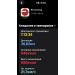  Hochgeladen am 04.10.2026 00:00:00Рожнова Любовь 