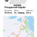  Hochgeladen am 04.10.2026 00:00:00Ильязова Наталья 