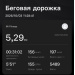  Hochgeladen am 03.10.2026 00:00:00Мих Кати 