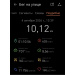  Hochgeladen am 04.10.2026 00:00:00Смирнова Оксана 