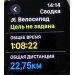  Загрузка от 04.10.2026 00:00:00 Крыгина Людмила 