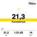  Hochgeladen am 04.10.2026 00:00:00Бабич Семен 