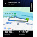  Hochgeladen am 05.10.2026 00:00:00Лейман Лаймонд 