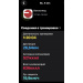  Hochgeladen am 05.10.2026 00:00:00Рожнова Любовь 