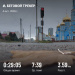 Hochgeladen am 05.10.2026 00:00:00Прохорова Любовь 