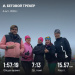  Hochgeladen am 05.10.2026 00:00:00Прохорова Любовь 