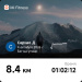  Hochgeladen am 05.10.2026 00:00:00Дречевич Сергей 
