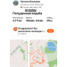 Hochgeladen am 05.10.2026 00:00:00Ильязова Наталья 