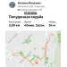  Hochgeladen am 05.10.2026 00:00:00Ильязова Наталья 