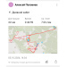  Hochgeladen am 05.10.2026 00:00:00Половнев Алексей 
