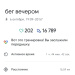  Hochgeladen am 06.10.2026 00:00:00Петрушина Юлия 