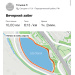  Hochgeladen am 06.10.2026 00:00:00Пискурёва Татьяна 