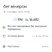 Hochgeladen am 07.10.2026 00:00:00Петрушина Юлия 