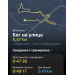  Hochgeladen am 07.10.2026 00:00:00Маргузова Кристина 