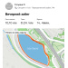  Hochgeladen am 07.10.2026 00:00:00Пискурёва Татьяна 
