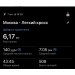  Hochgeladen am 07.10.2026 00:00:00Карбушев Павел 