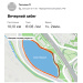  Hochgeladen am 08.10.2026 00:00:00Пискурёва Татьяна 