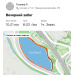  Hochgeladen am 09.10.2026 00:00:00Пискурёва Татьяна 