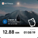  Загрузка от 10.10.2026 00:00:00 Дречевич Сергей 
