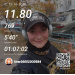  Hochgeladen am 10.10.2026 00:00:00Веретина Анжела 