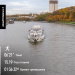  Загрузка от 11.10.2026 00:00:00 Полевщиков Дмитрий 