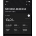  Hochgeladen am 11.10.2026 00:00:00Павлова Ольга 