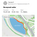  Hochgeladen am 12.10.2026 00:00:00Пискурёва Татьяна 