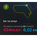  Hochgeladen am 12.10.2026 00:00:00Дивянина Татьяна 