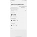  Hochgeladen am 13.10.2026 00:00:00Ванюкова Екатерина 