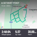  Загрузка от 13.10.2026 00:00:00 Прохорова Любовь 