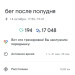  Hochgeladen am 14.10.2026 00:00:00Петрушина Юлия 