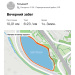  Hochgeladen am 14.10.2026 00:00:00Пискурёва Татьяна 