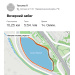  Hochgeladen am 16.10.2026 00:00:00Пискурёва Татьяна 