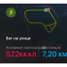  Hochgeladen am 16.10.2026 00:00:00Дивянина Татьяна 