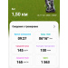  Hochgeladen am 17.10.2026 00:00:00Пискунова Анастасия🚀 
