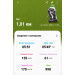  Hochgeladen am 18.10.2026 00:00:00Пискунова Анастасия🚀 