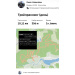  Hochgeladen am 19.10.2026 00:00:00Колесников Денис 