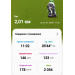  Hochgeladen am 21.10.2026 00:00:00Пискунова Анастасия🚀 