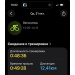  Hochgeladen am 21.10.2026 00:00:00Денисова Анна 