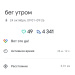  Hochgeladen am 24.10.2026 00:00:00Петрушина Юлия 